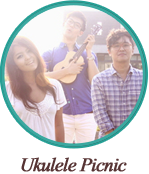 ukulelepicnic